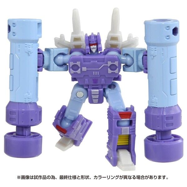 The Transformers: The Movie - Rumble - Core Class - Studio Series (SS-102) - Blue (Takara Tomy)