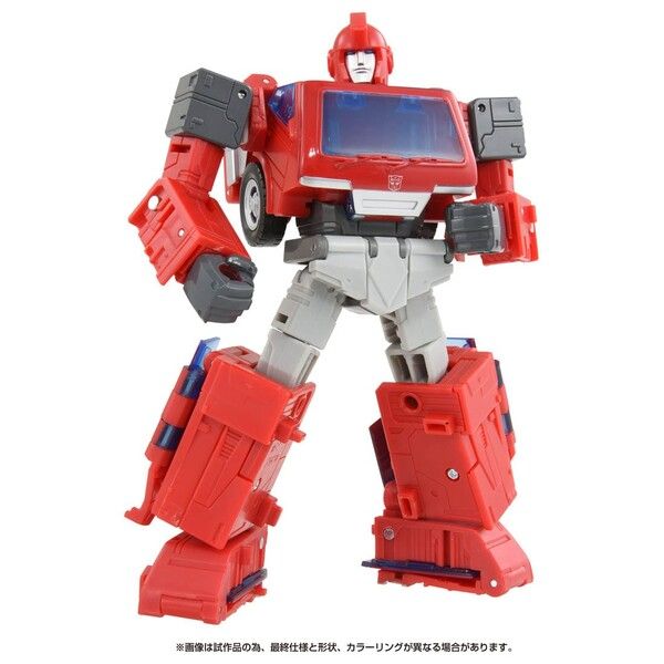 The Transformers: The Movie - Ironhide - Studio Series (SS-97) - Voyager Class (Takara Tomy)