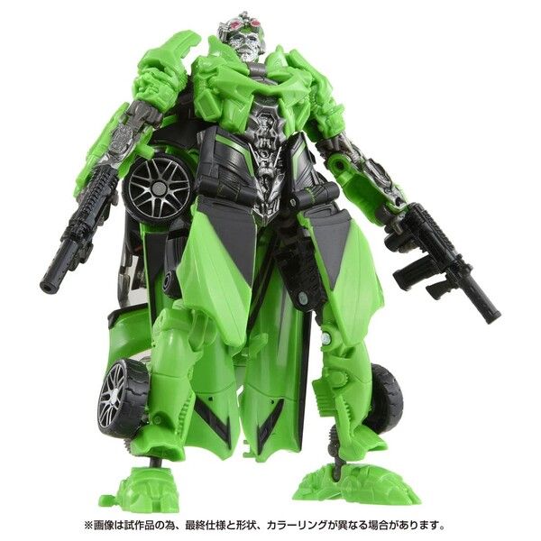 Transformers: The Last Knight - Crosshairs - Deluxe Class - Studio Series (SS-95) (Takara Tomy)