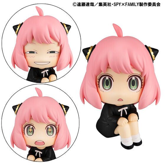 Spy × Family - Anya Forger - Look Up - Special (MegaHouse)