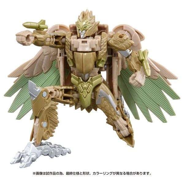 Transformers: Rise of the Beasts - Airazor - Deluxe Class - Studio Series  (SS-107) (Takara Tomy)