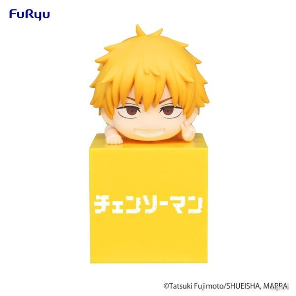 Chainsaw Man - Denji - Chainsaw Man Hikkake Figure 2 - Hikkake Figure (FuRyu)