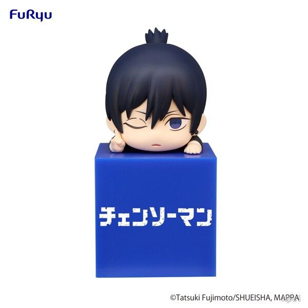 Chainsaw Man - Hayakawa Aki - Chainsaw Man Hikkake Figure 2 - Hikkake Figure (FuRyu)
