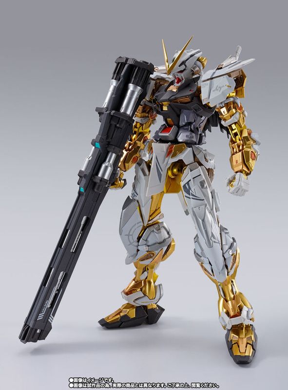 Kidou Senshi Gundam SEED Astray - MBF-P01 Gundam Astray Gold Frame - Metal Build - Alternative Strike Ver.