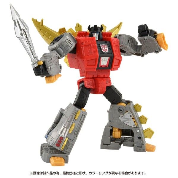 Transformers - Snarl - Leader Class - Studio Series (SS-111) (Takara Tomy)