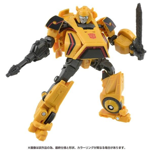 Transformers: War for Cybertron - Bumble - Deluxe Class - Studio Series (SS GE-02) (Takara Tomy)