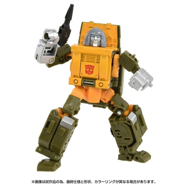 The Transformers: The Movie - Brawn - Deluxe Class - Studio Series  (SS-112) (Takara Tomy)
