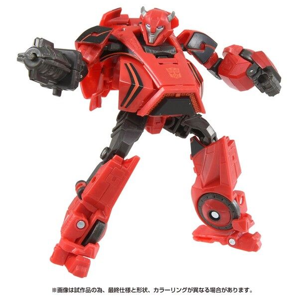 Transformers: War for Cybertron - Cliff - Deluxe Class - Studio Series (SS GE-05) (Takara Tomy)