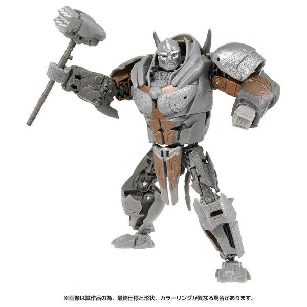 Transformers: Rise of the Beasts - Rhinox - Studio Series (SS-113) - Voyager Class (Takara Tomy)