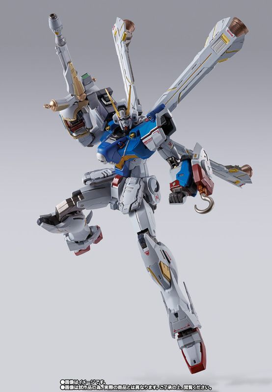 Kidou Senshi Crossbone Gundam Koutetsu no 7 Nin - XM-X1 Crossbone Gundam X-1 "Patchwork" - Metal Build
