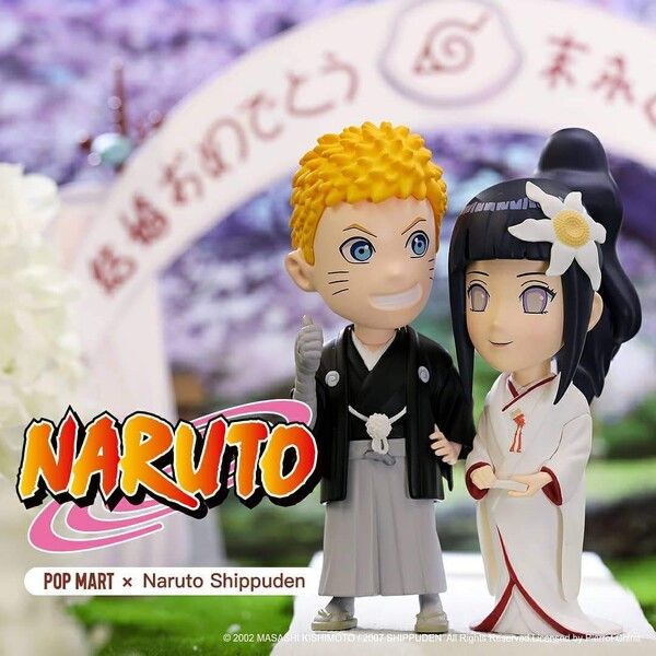 Naruto Shippuuden - Hyuuga Hinata - Naruto Shippuden Figure Series - Hidden Edition (Pop Mart)