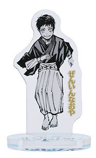 Jujutsu Kaisen - Zenin Naoya - Acrylic Mini Figure - Jujutsu Kaisen Acrylic Mini Figure The Childhood of the Jujutsu Characters Vol.1 (Jump Shop, Kawahara)