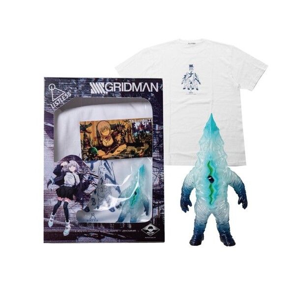 SSSS.Gridman - Nanashi A/B - Sofubi Figure - LISTLESS Bespoke Color Ver (Max Toy)