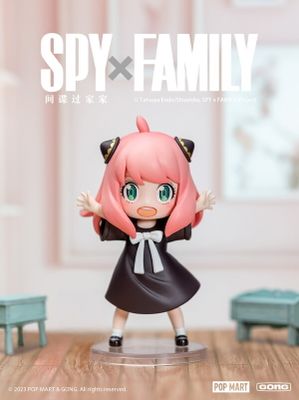 Spy × Family - Anya Forger - Spy x Family Anya’s Daily Life Series Blind Box Figures - Happy (Gong, Pop Mart)