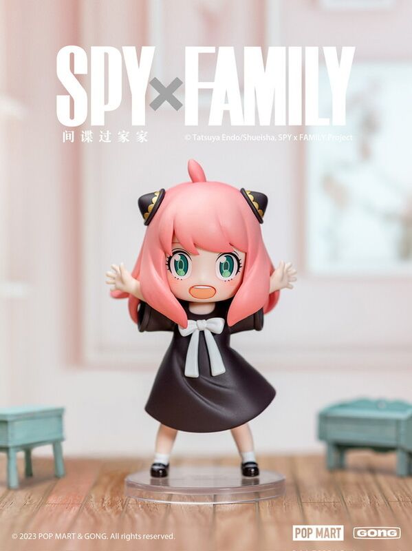 Spy × Family - Anya Forger - Spy x Family Anya’s Daily Life Series Blind Box Figures - Happy (Gong, Pop Mart)