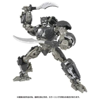 Transformers: Rise of the Beasts - Optimus Primal - Leader Class - Studio Series (SS-118) (Hasbro, Takara Tomy)