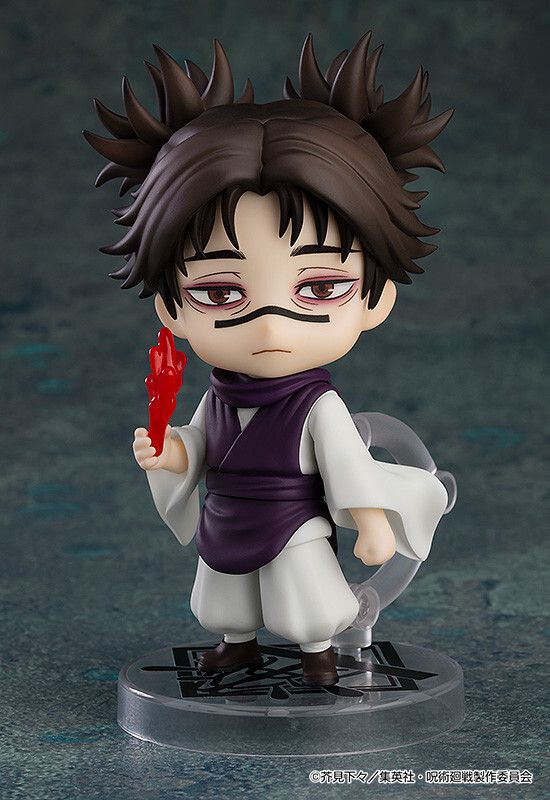 Jujutsu Kaisen - Choso - Nendoroid (#2290) (Good Smile Company)