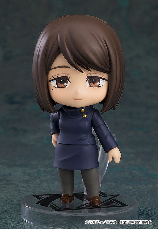 Jujutsu Kaisen Dai 2 Ki - Ieiri Shoko - Nendoroid (#2305) - Tokyo Jujutsu High School Ver. (Good Smile Company)