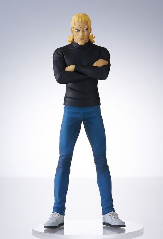 One Punch Man - King - Pop Up Parade (Good Smile Company)