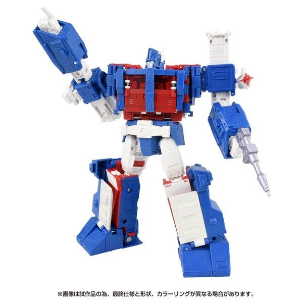 The Transformers: The Movie - Ultra Magnus - Commander Class - Studio Series (SS-119) (Takara Tomy)