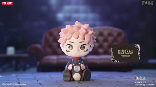 Jujutsu Kaisen - Itadori Yuji - Tsukamoto - Jujutsu Kaisen School Uniform Series Figures (Pop Mart)