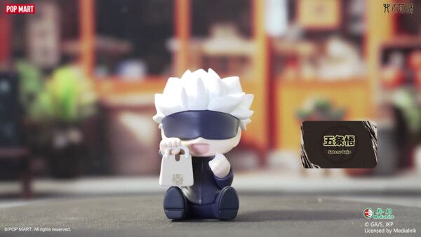Jujutsu Kaisen - Gojo Satoru - Jujutsu Kaisen School Uniform Series Figures (Pop Mart)