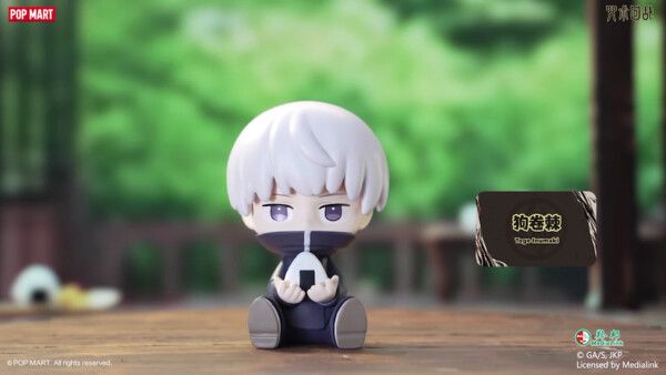Jujutsu Kaisen - Inumaki Toge - Jujutsu Kaisen School Uniform Series Figures (Pop Mart)