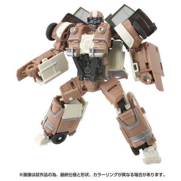 Transformers: Rise of the Beasts - Wheeljack - Deluxe Class - Studio Series (SS-133) (Hasbro, Takara Tomy)