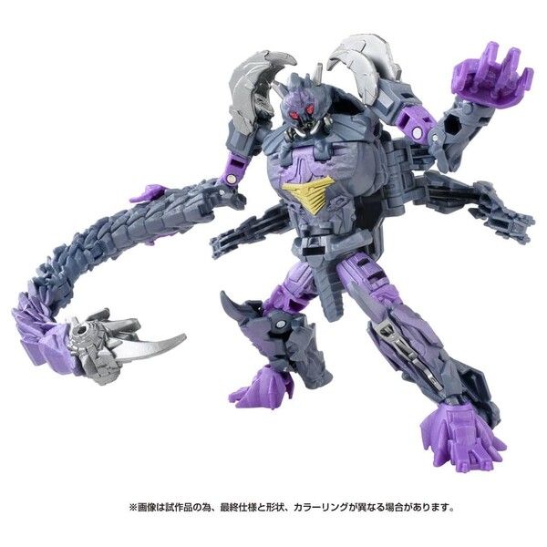 Transformers: Rise of the Beasts - Scorpos - Deluxe Class - Studio Series (SS-126) (Hasbro, Takara Tomy)