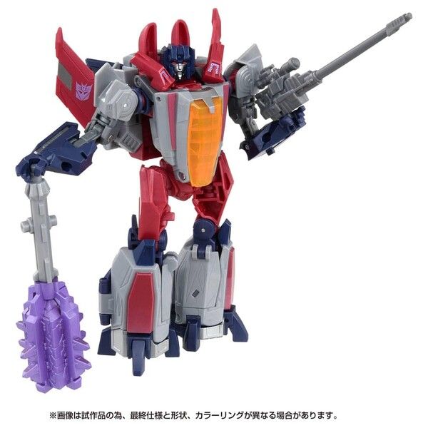 Transformers: War for Cybertron - Starscream - Studio Series (SS GE-06) - Voyager Class (Hasbro, Takara Tomy)