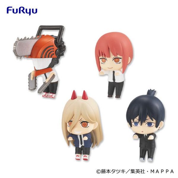Chainsaw Man - Chainsaw Man Chokotto Hikkake Figure Puchi - Chokotto Hikkake Figure Puchi (FuRyu)
