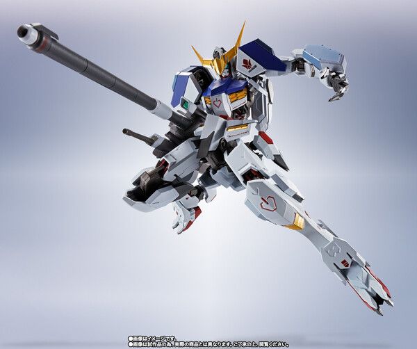 Kidou Senshi Gundam Tekketsu no Orphans - ASW-G-08 Gundam Barbatos - Metal Robot Spirits - Robot Spirits - Robot Spirits <Side MS> - 1st~4th Form