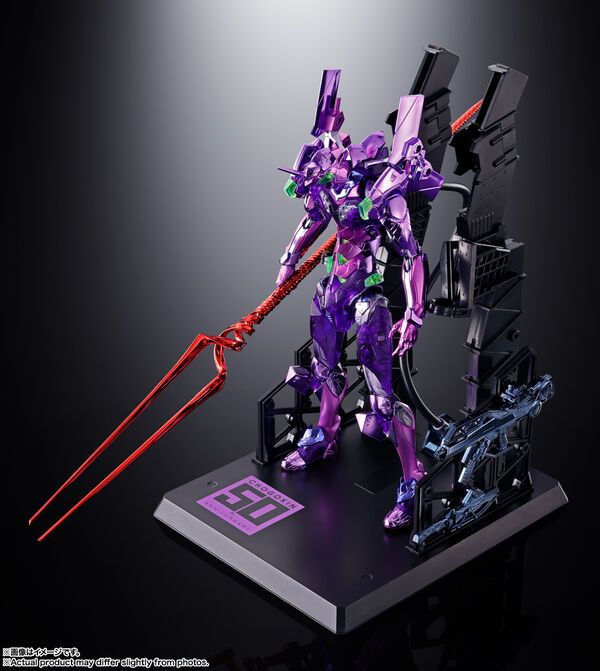 Shin Seiki Evangelion - EVA-01 - Metal Build - Chogokin 50th Exclusive