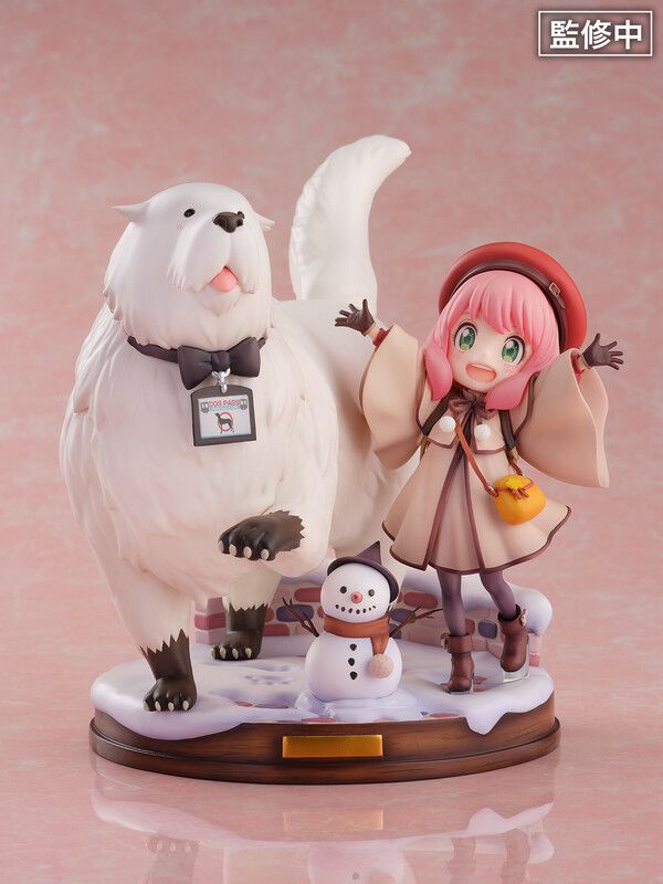 Gekijouban Spy × Family Code: White - Anya Forger - Bond Forger - Shibuya Scramble Figure - 1/7 (eStream, Toho Animation)