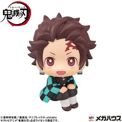Kimetsu no Yaiba - Kamado Tanjirou - Look Up - Kiritto ver. (MegaHouse)