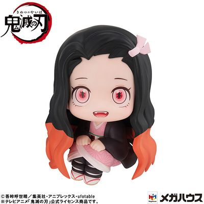 Kimetsu no Yaiba - Kamado Nezuko - Look Up - Taiyou Kokufuku ver. (MegaHouse)