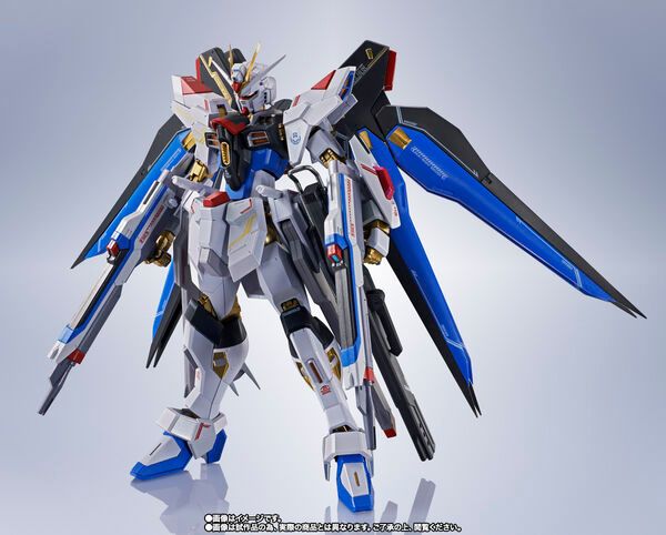 Kidou Senshi Gundam SEED Freedom - ZGMF/A-262B Strike Freedom Gundam Type II - Metal Robot Spirits - Robot Spirits - Robot Spirits <Side MS>