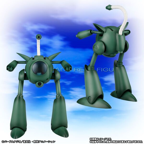 Dragon Ball - HG Dragon Ball Pilaf Gang Complete Set - HG Series - Pilaf Machine