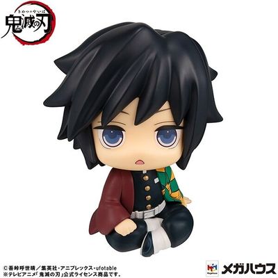 Kimetsu no Yaiba - Tomioka Giyu - Look Up - Kyoton ver. (MegaHouse)