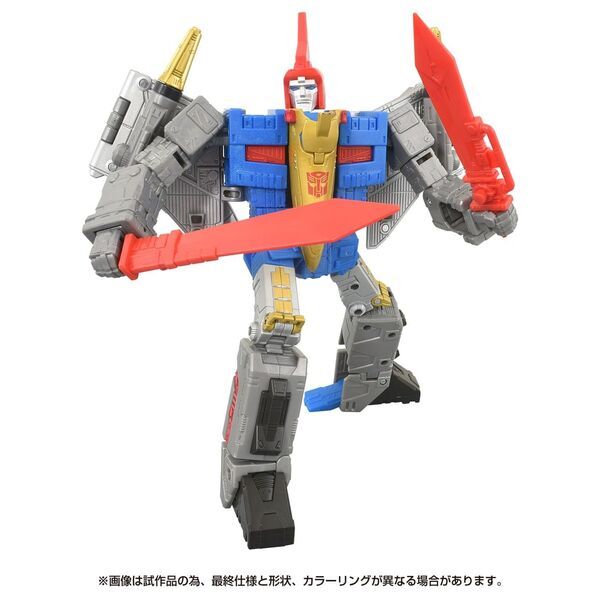 The Transformers: The Movie - Swoop - Leader Class - Studio Series (SS-132) (Hasbro, Takara Tomy)
