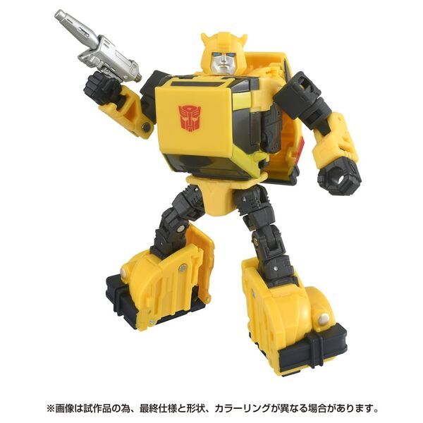The Transformers: The Movie - Bumble - A Level - Deluxe Class - Studio Series (SS-140) (Hasbro, Takara Tomy)