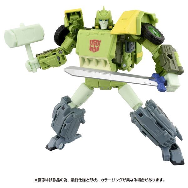 The Transformers: The Movie - Springer - Leader Class - Studio Series (SS-137) (Hasbro, Takara Tomy)