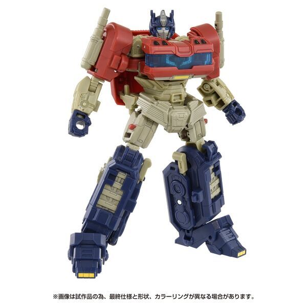 Transformers One - Convoy - A Level - Deluxe Class - Studio Series (SS-134) (Hasbro, Takara Tomy)