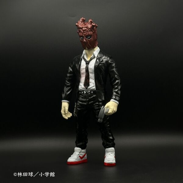 Dorohedoro - Shin - Sofubi Figure (Max Toy)