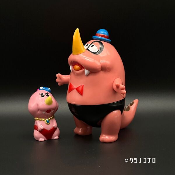 Oraa Guzura Dado - Guzura (Max Toy)