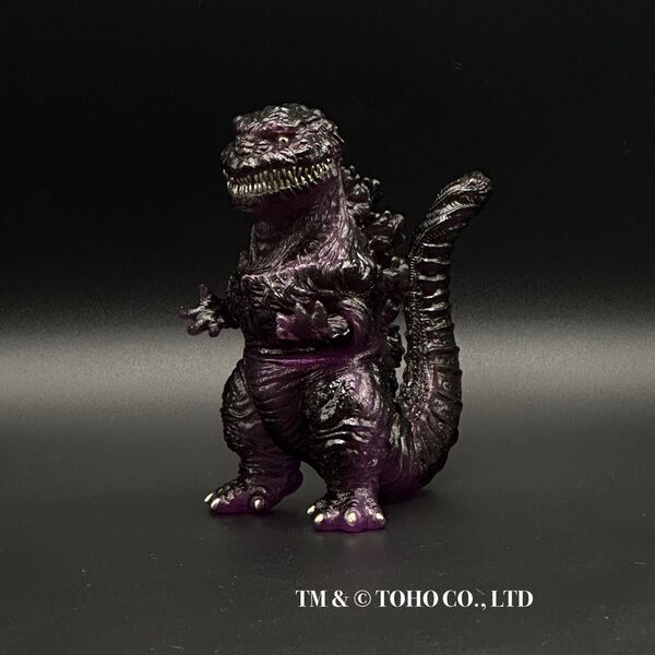 Shin Gojira - Gojira - Sofubi Figure (Max Toy)