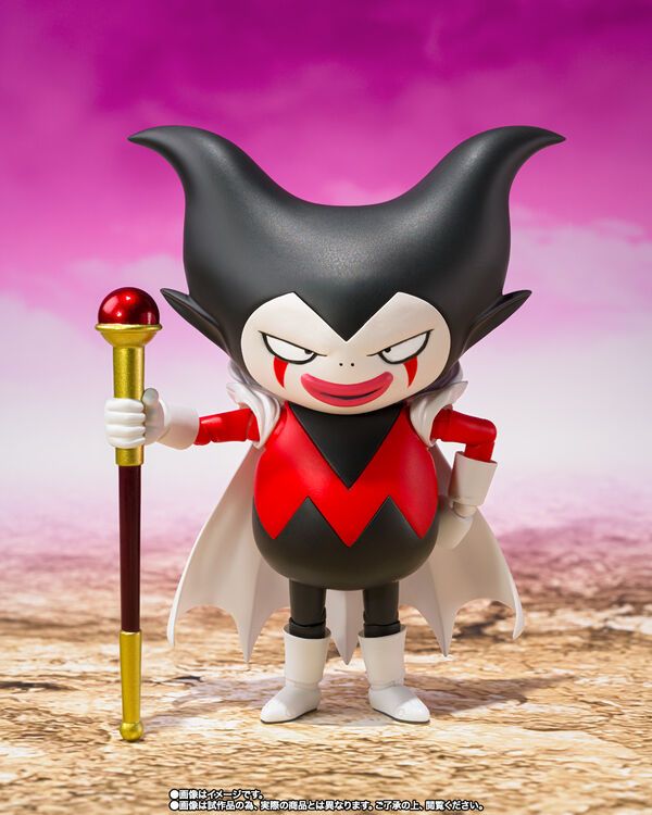 Dragon Ball Daima - Gomah - S.H.Figuarts