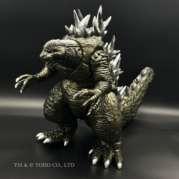 Gojira-1.0 - Gojira - Sofubi Figure (Max Toy)