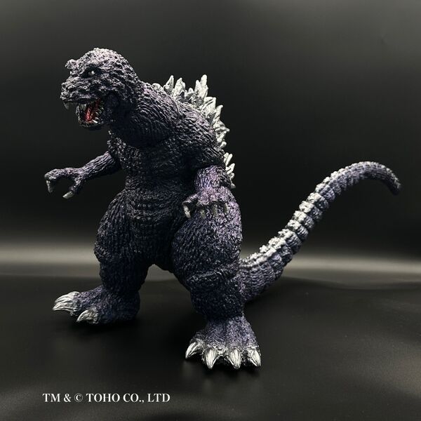Gojira, Mothra, King Ghidorah Daikaijuu Soukougeki - Gojira - Sofubi Figure (Max Toy)