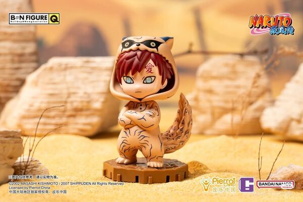 Naruto Shippuuden - Gaara - BN Figure Q - Naruto Pajamars